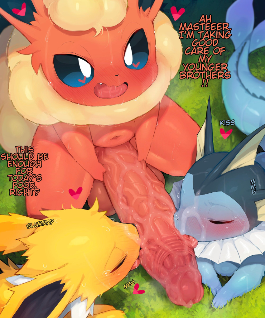 Pokemon (Species) Rule 34 Image