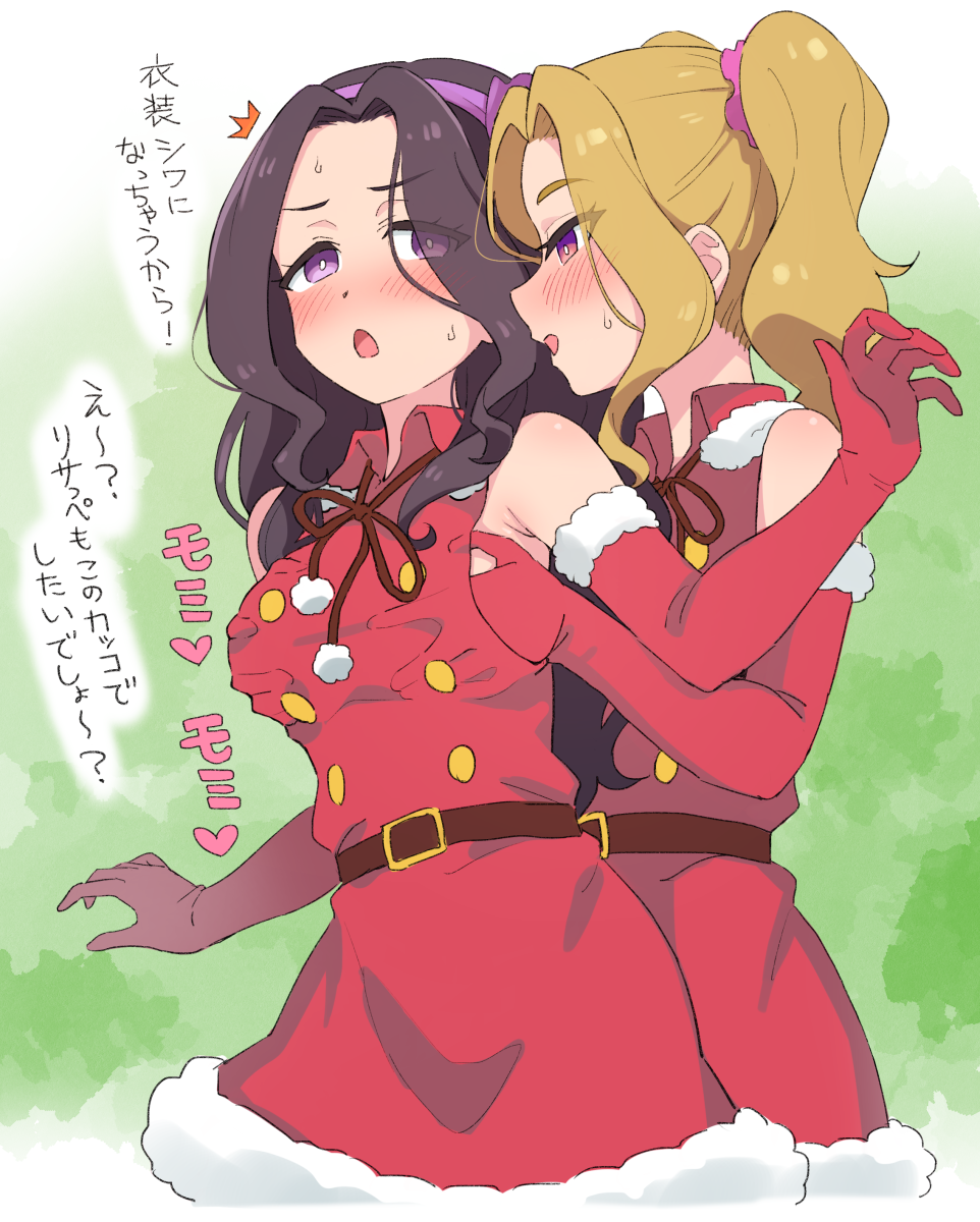Shirakaba Risa (Aikatsu!) Rule 34 Image