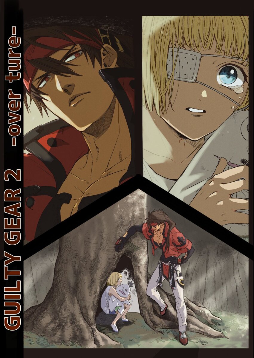 Sin Kiske (Guilty Gear) Rule 34 Image