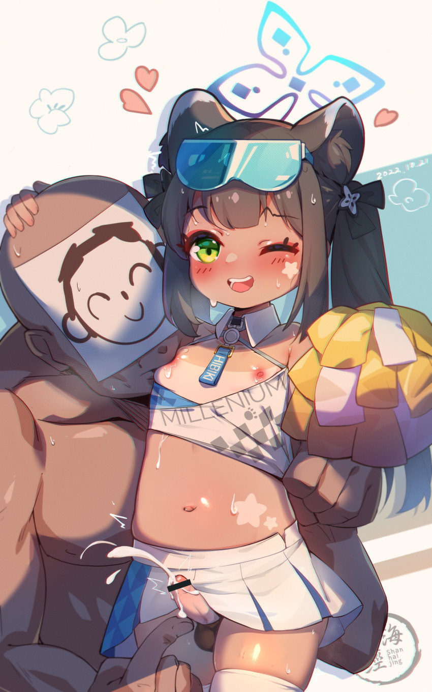 Doodle Sensei (Blue Archive) Rule 34 Image