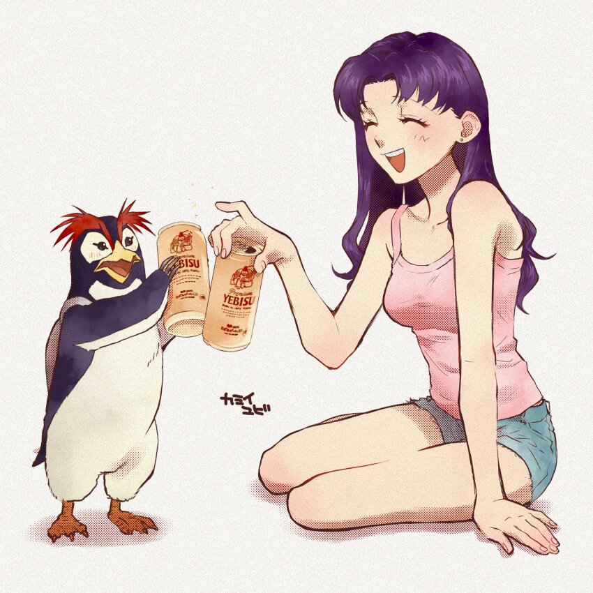 Katsuragi Misato (Neon Genesis Evangelion) Rule 34 Image
