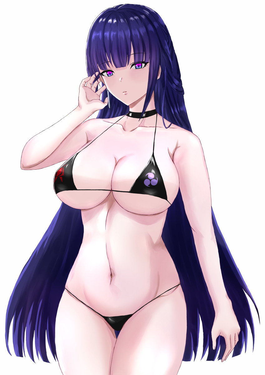 Raiden Mei (Honkai (Series)) Rule 34 Image