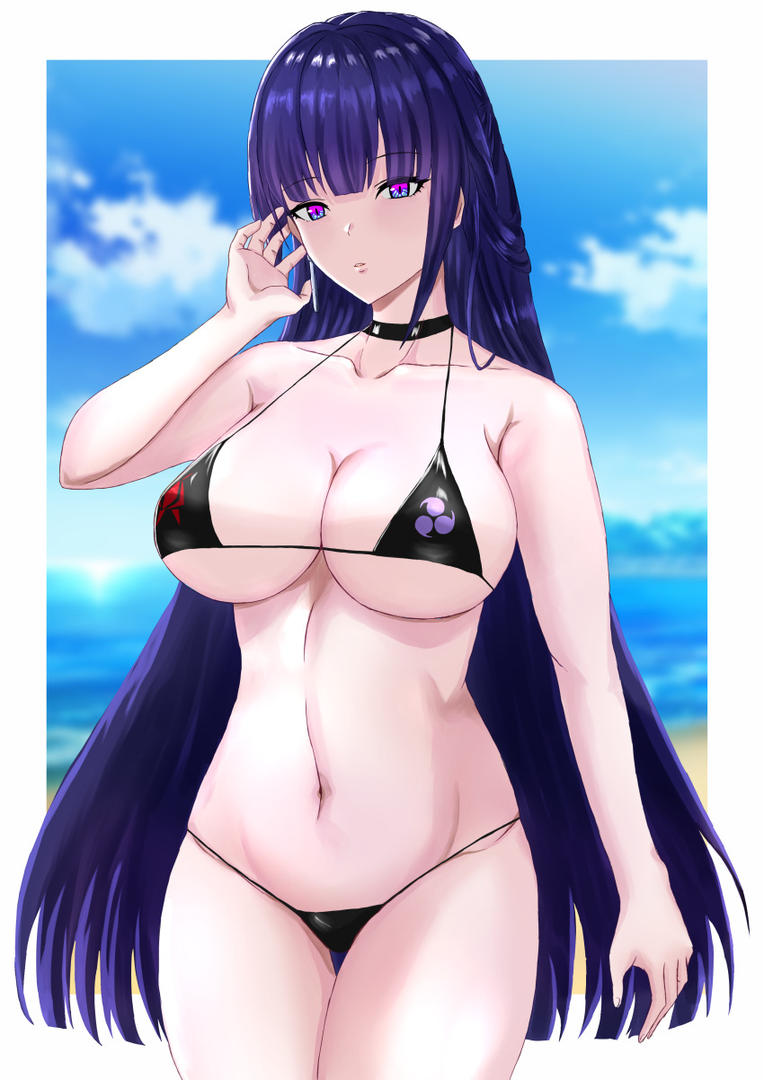 Raiden Mei (Honkai (Series)) Rule 34 Image