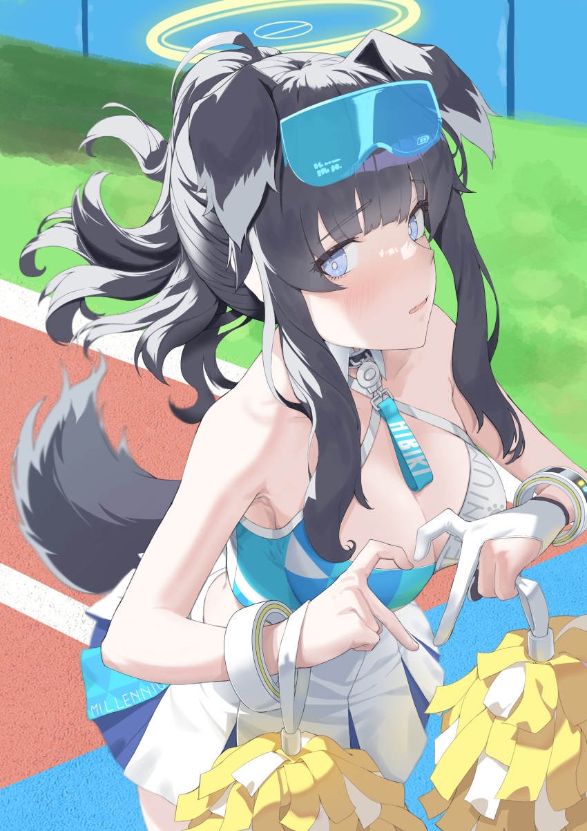 Hibiki (Blue Archive) Rule 34 Image
