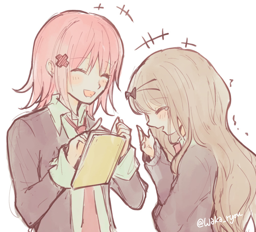 Hinamori Amu (Shugo Chara!) Rule 34 Image