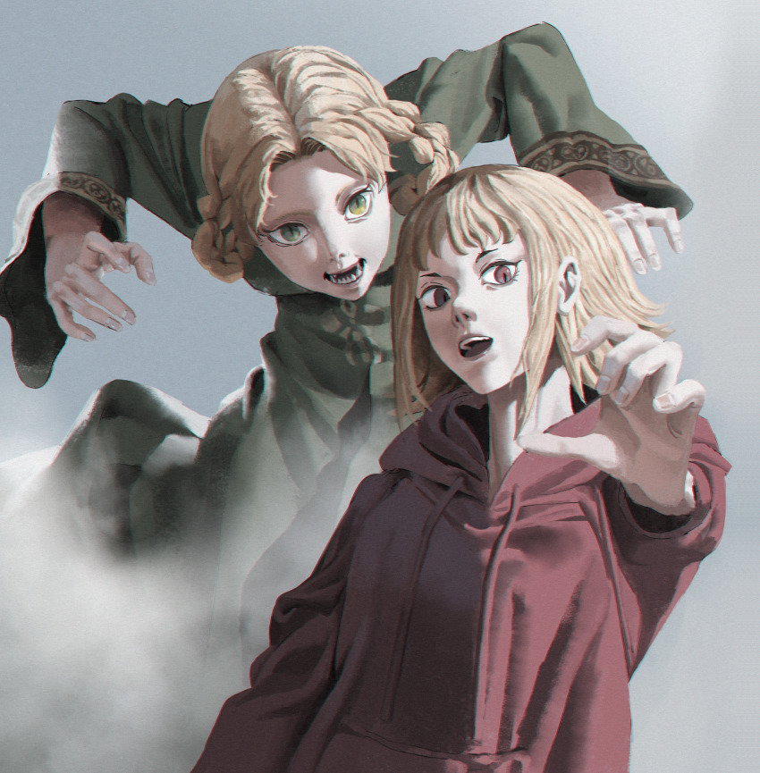 Rya (Elden Ring) Rule 34 Image