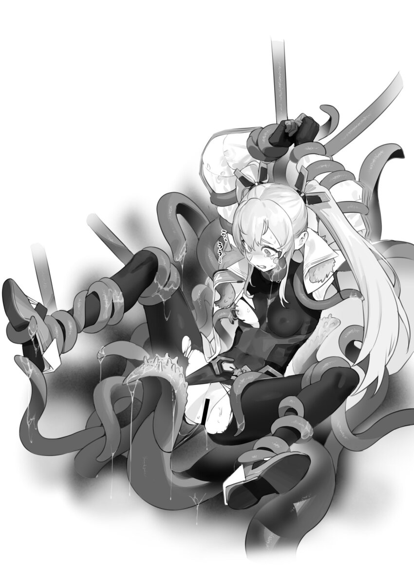 Laplace (Nikke) Rule 34 Image