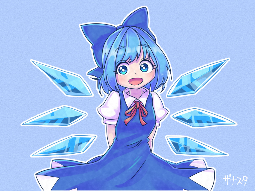 Cirno (Touhou) Rule 34 Image