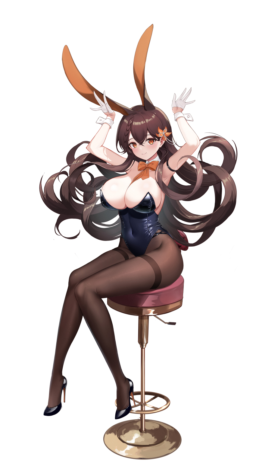 Chikuma (Azur Lane) Rule 34 Image