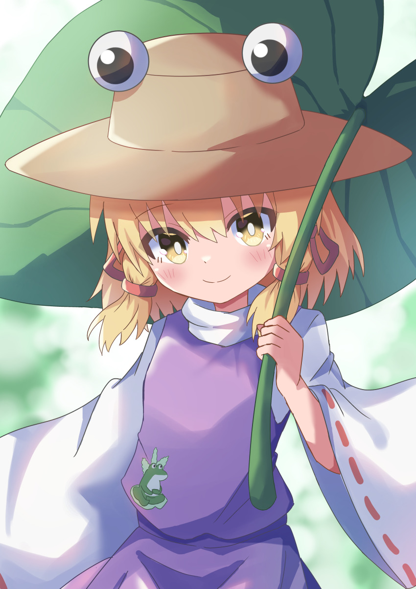 Moriya Suwako (Touhou) Rule 34 Image