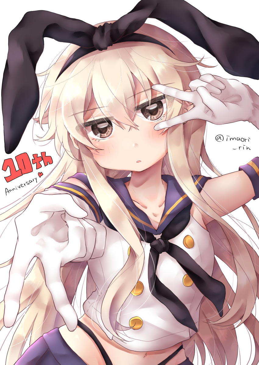 Kantai Collection Rule 34 Image