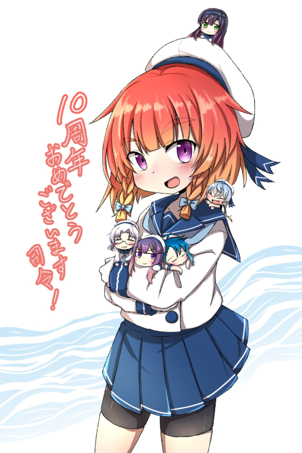 Kantai Collection Rule 34 Image