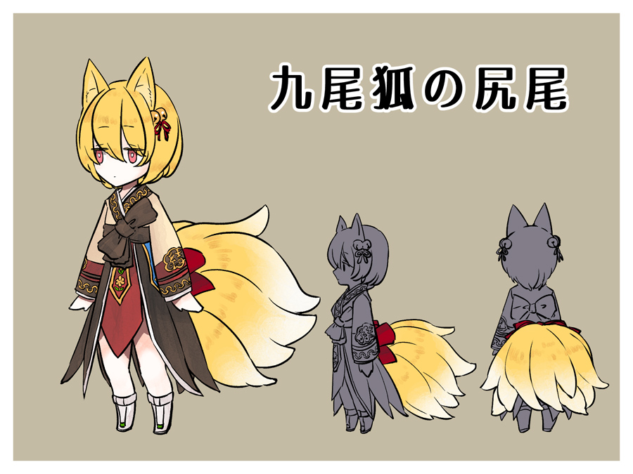 Ragnarok Online Rule 34 Image