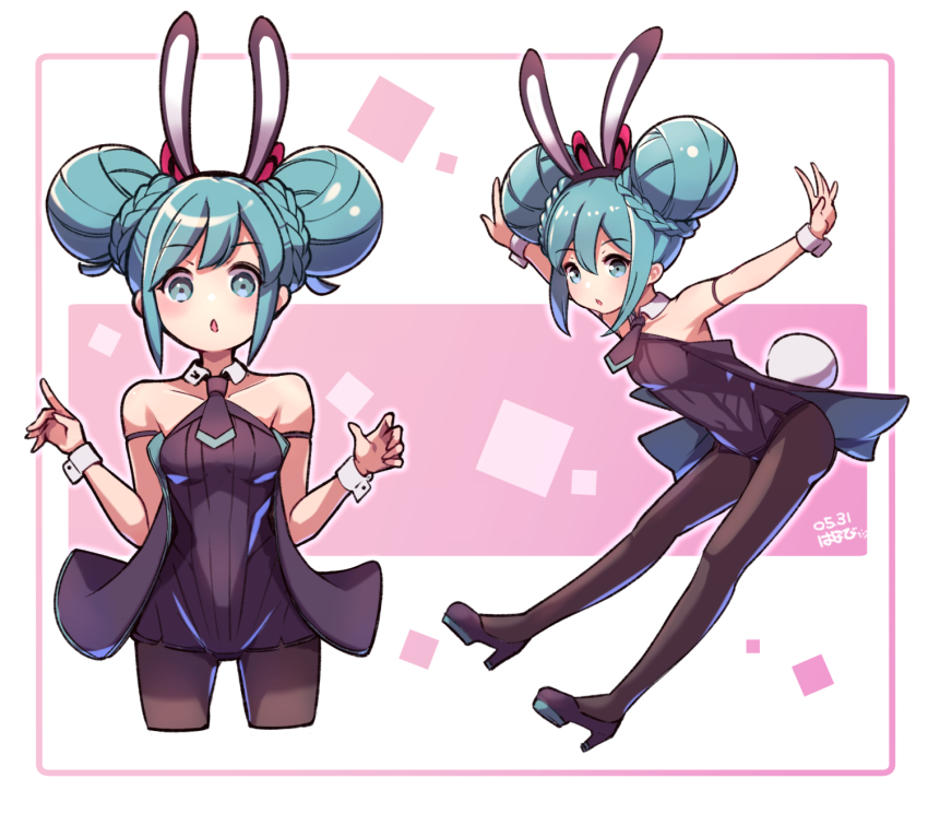 Hatsune Miku (Vocaloid) Rule 34 Image
