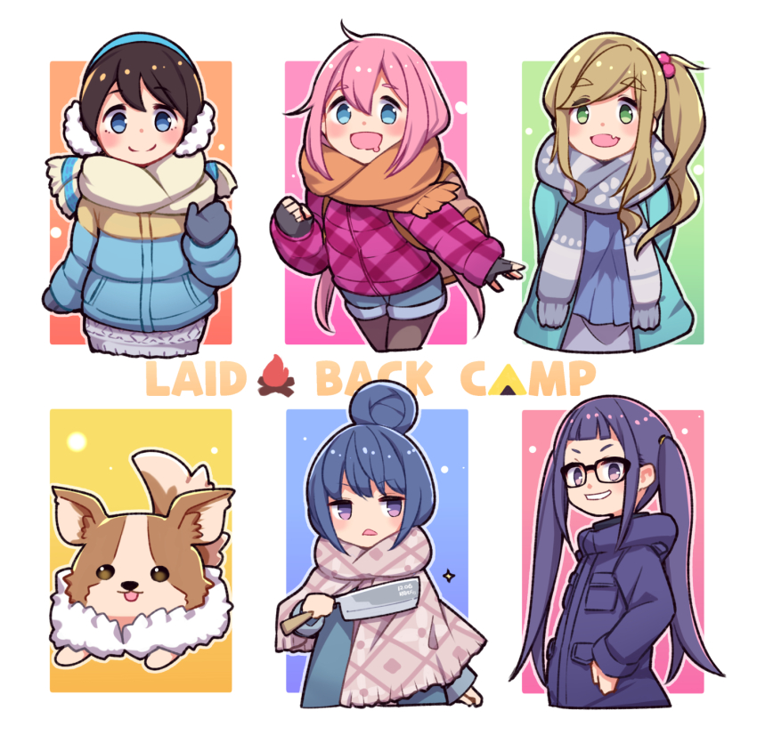 Inuyama Aoi (Yurucamp) Rule 34 Image