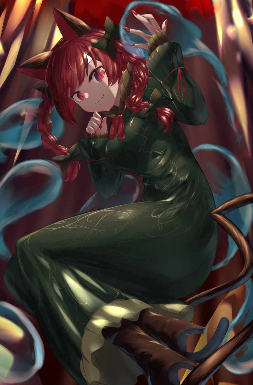 Kaenbyou Rin (Touhou) Rule 34 Image