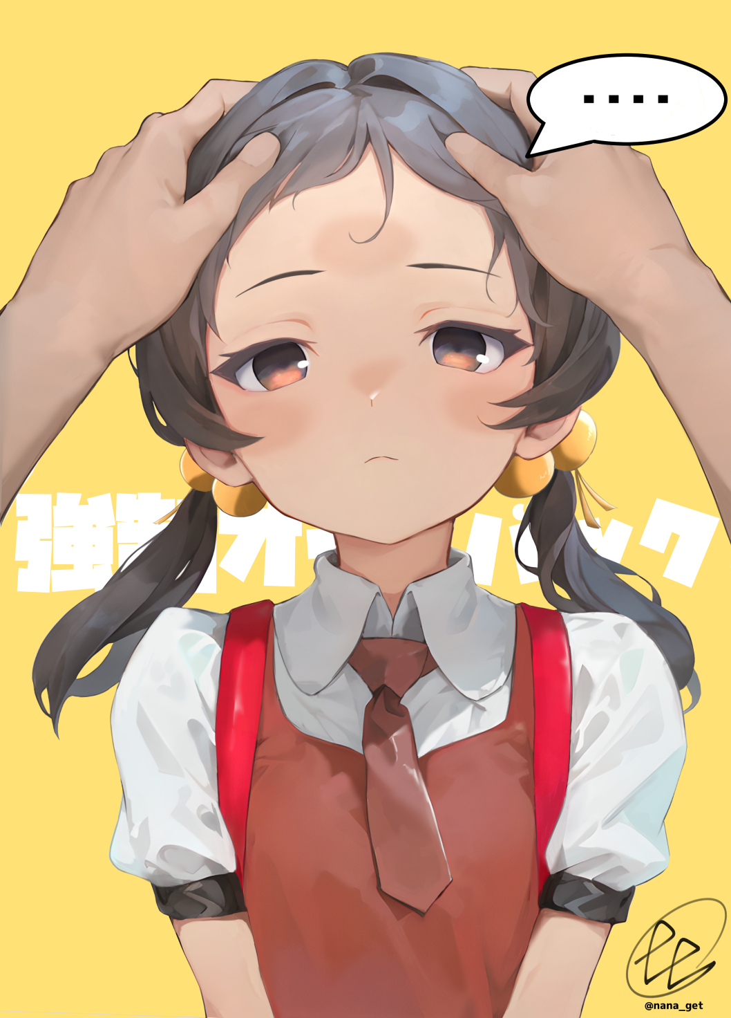 Kaai Yuki (Kyoufuu All Back (Vocaloid)) Rule 34 Image