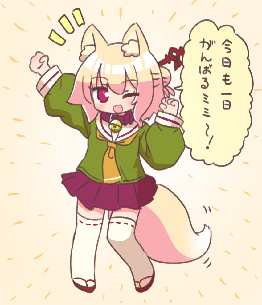 April Fools Rule 34 Image