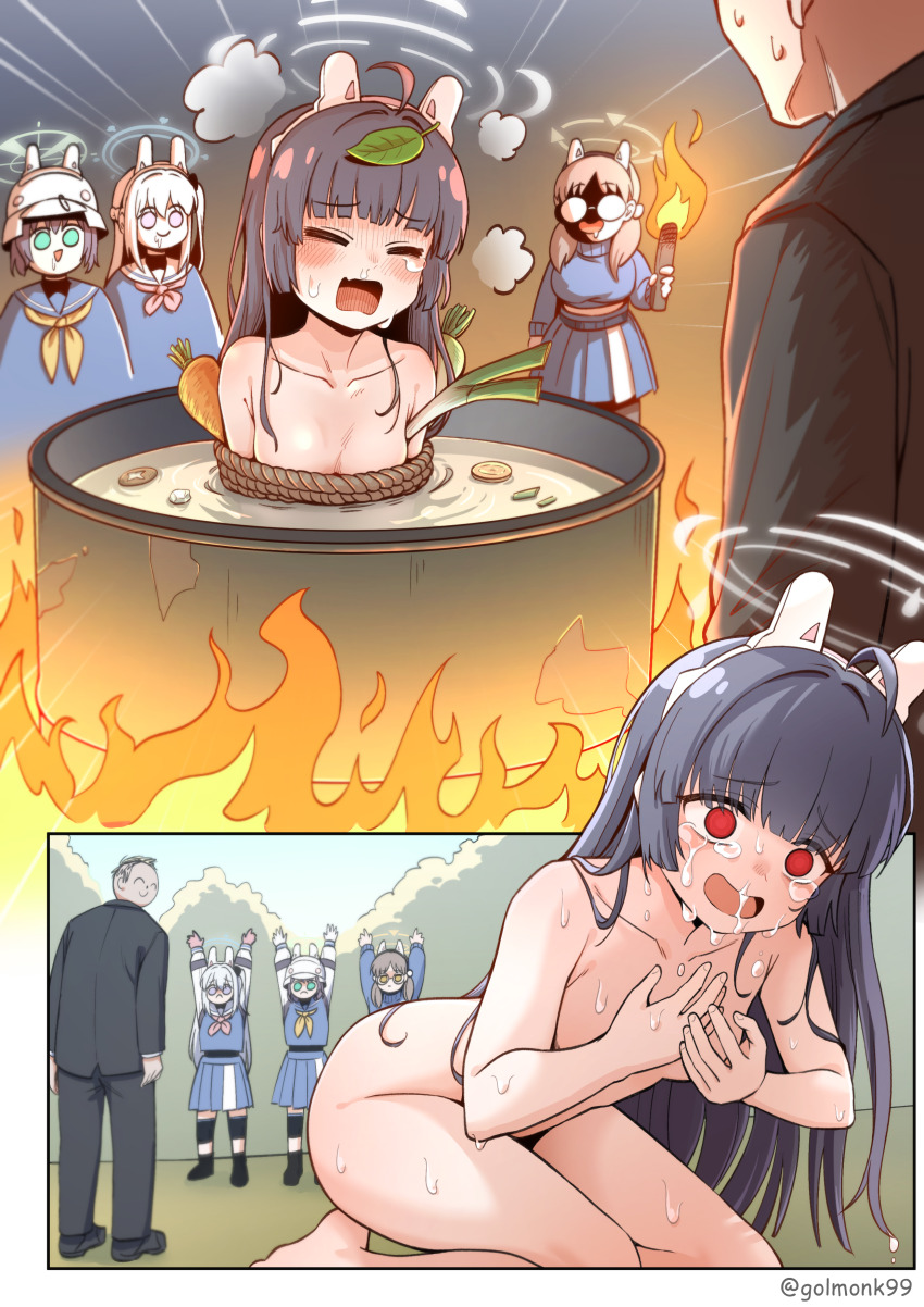 Doodle Sensei (Blue Archive) Rule 34 Image