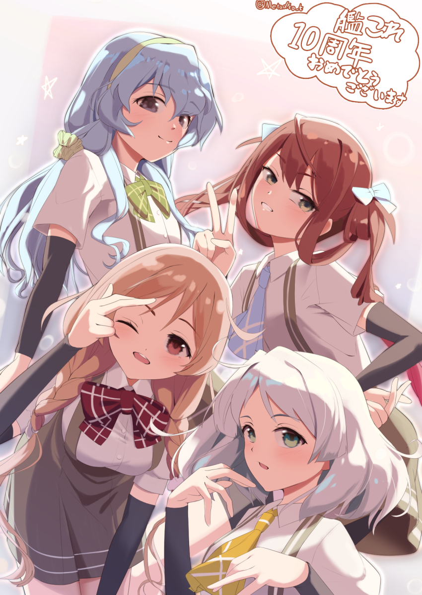 Kantai Collection Rule 34 Image