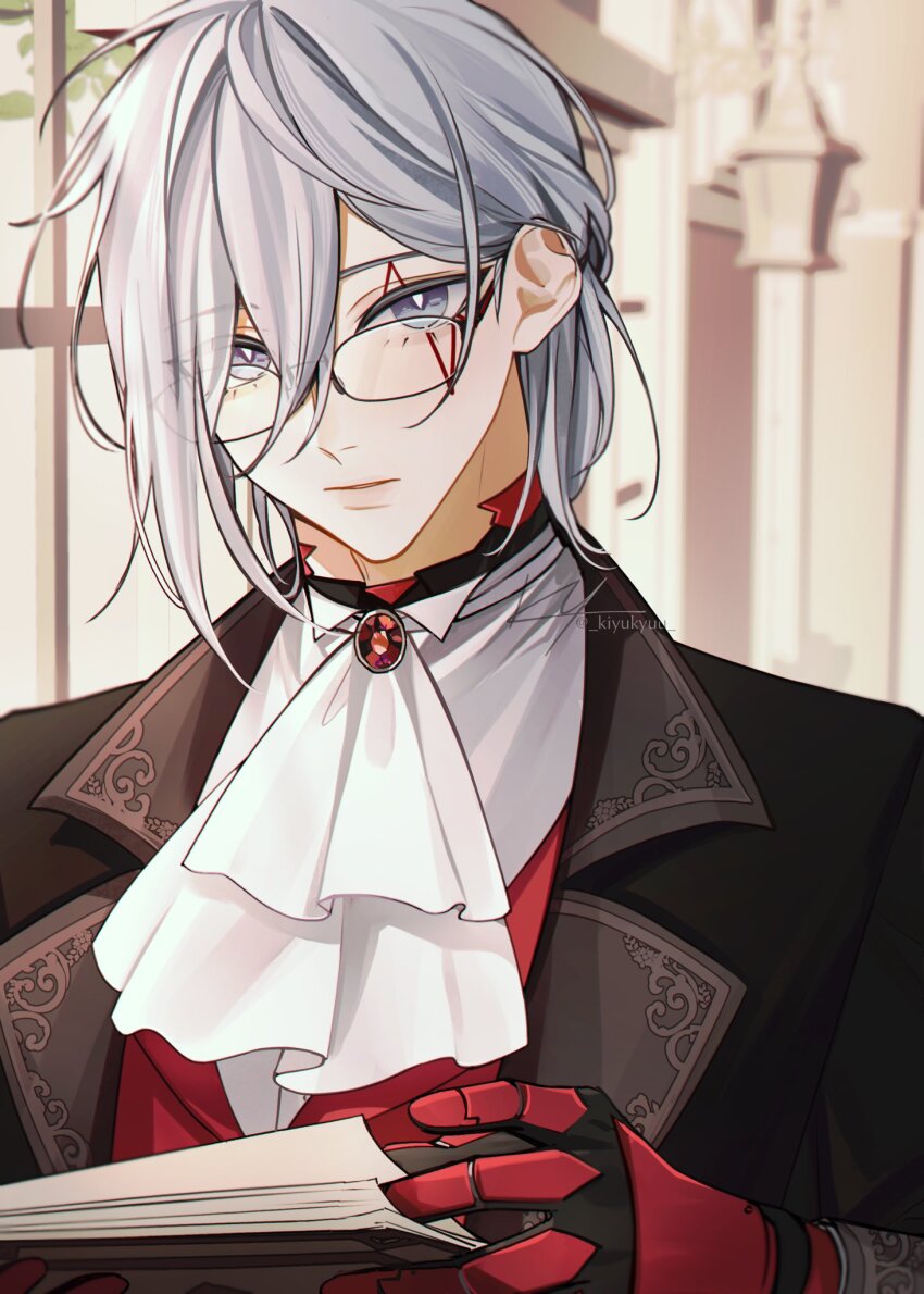 Fulgur Ovid (Nijisanji) Rule 34 Image