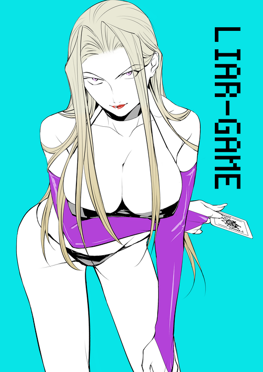 Character Request Rule 34 Image