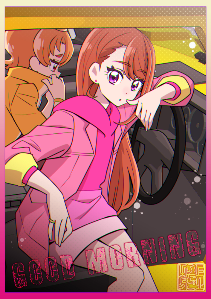 Hijiri Ageha (Hirogaru Sky! Precure) Rule 34 Image