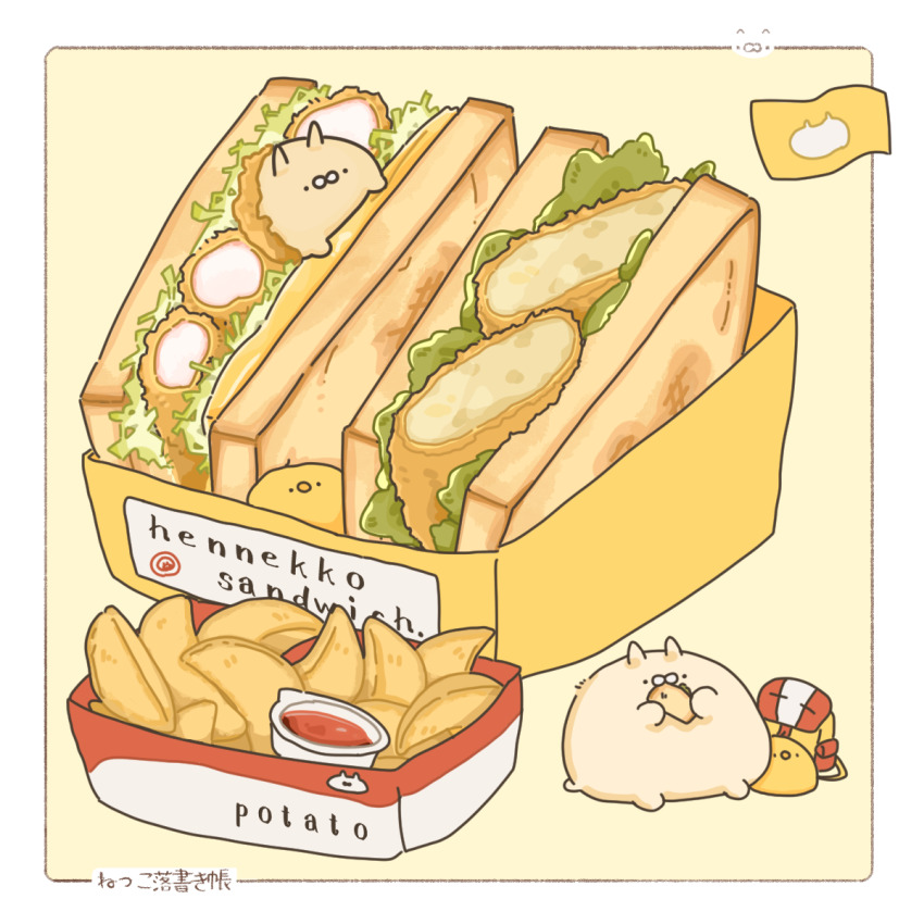 Original Rule 34 Image