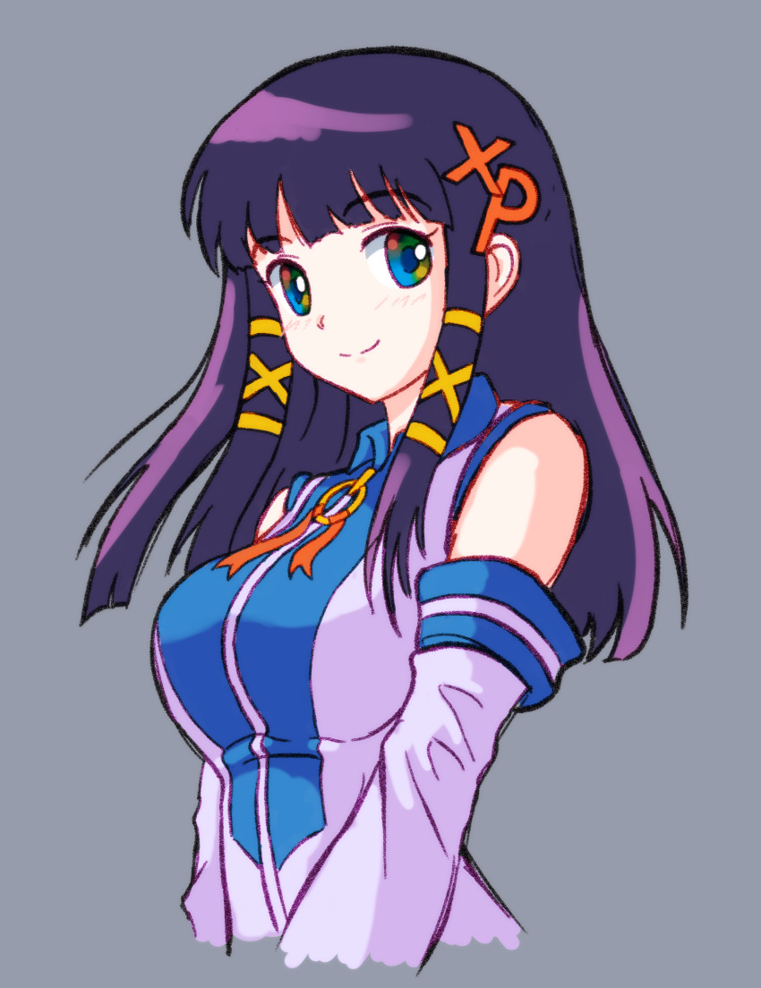 Xp-Tan (Os-Tan) Rule 34 Image