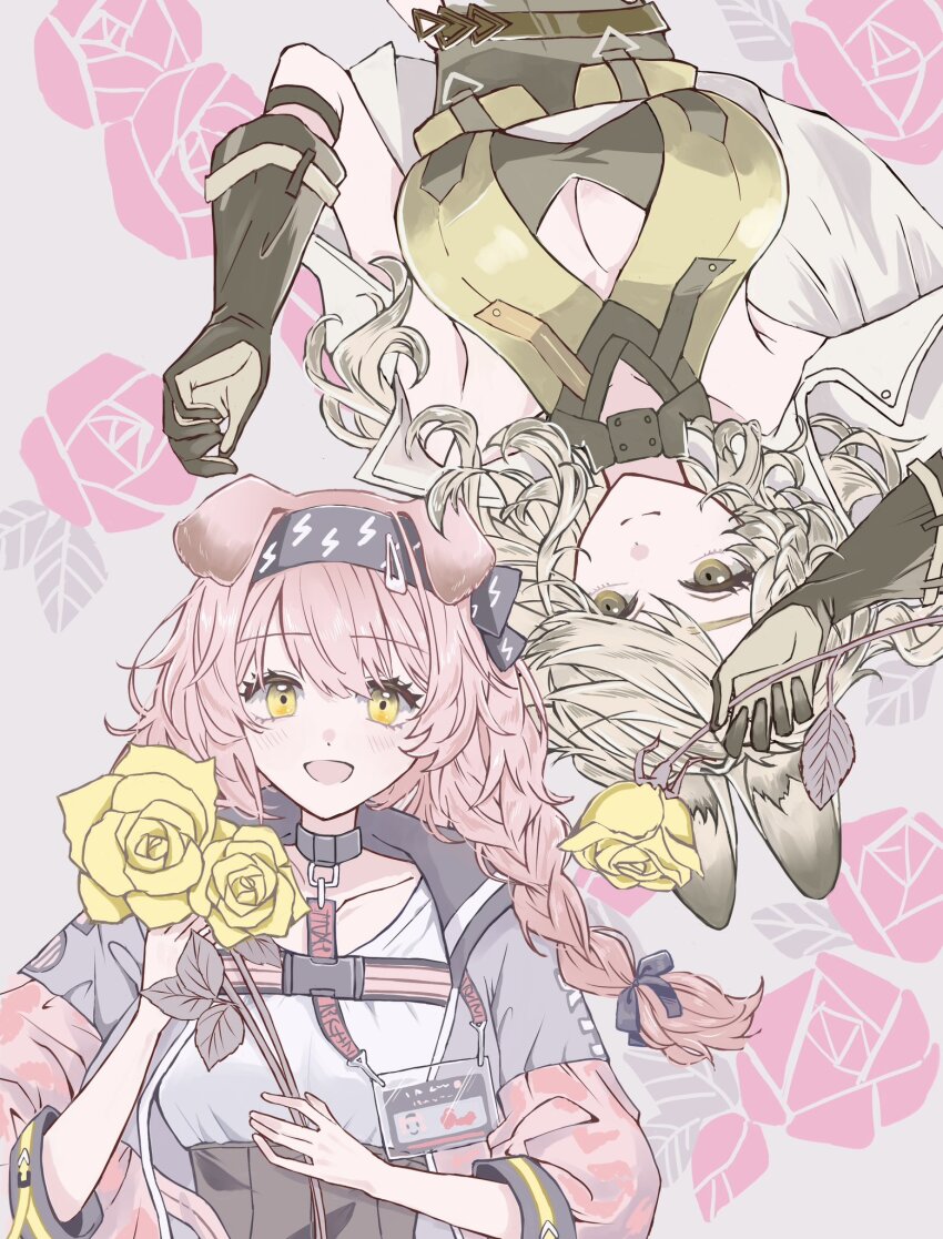 Goldenglow (Arknights) Rule 34 Image