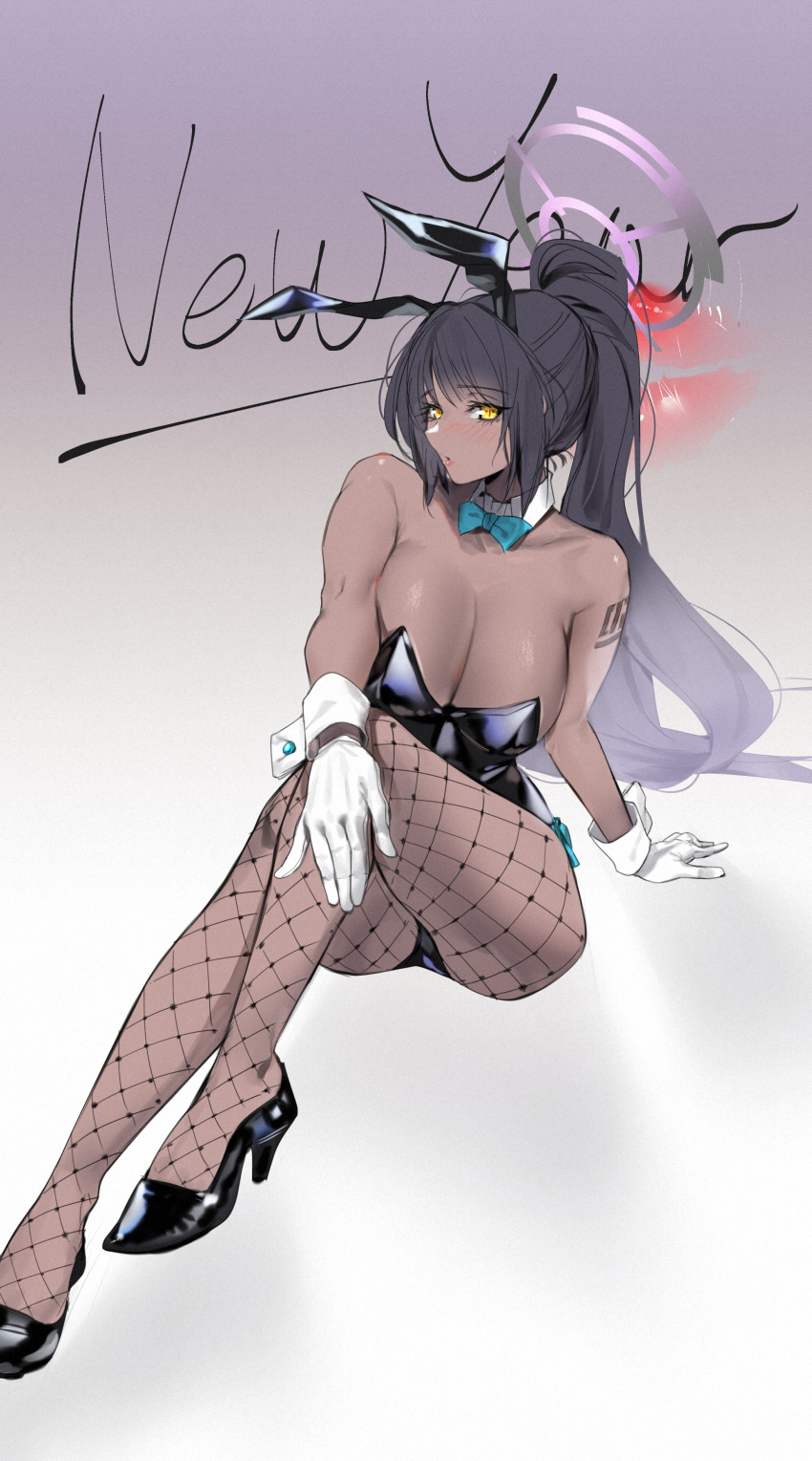 Karin (Blue Archive) Rule 34 Image