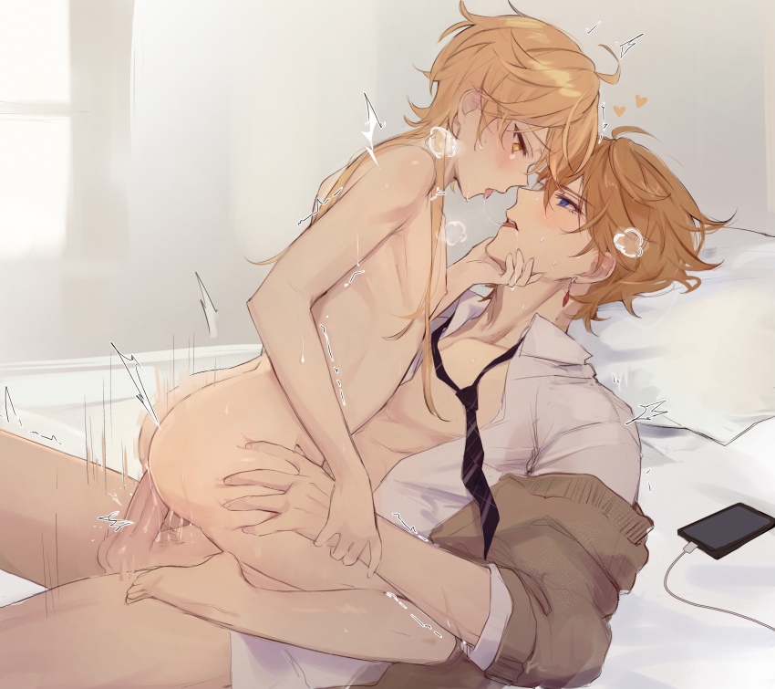 Aether (Genshin Impact) Rule 34 Image