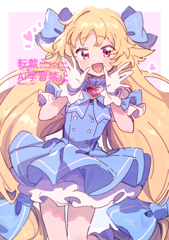 Magia Record: Mahou Shoujo Madoka Magica Gaiden Rule 34 Image