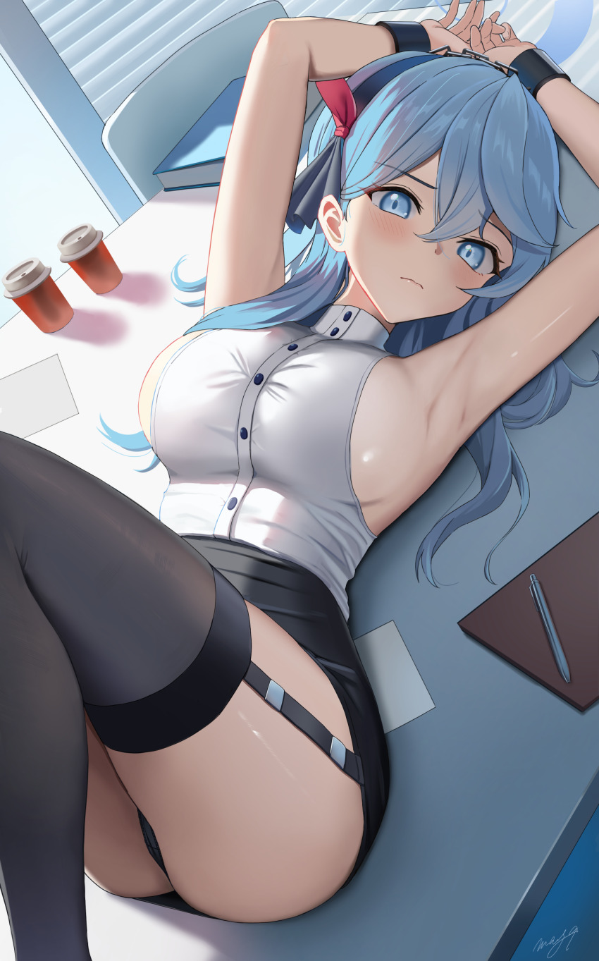 Ako (Blue Archive) Rule 34 Image