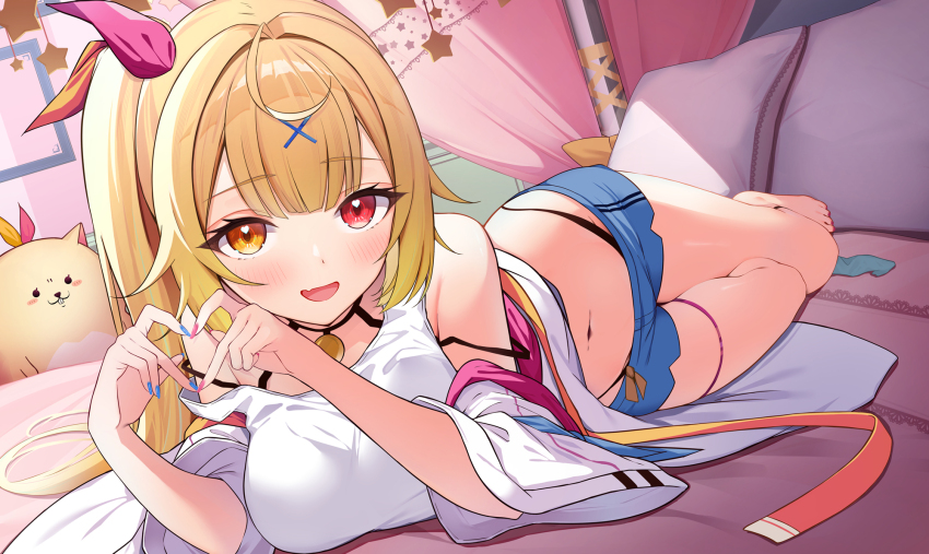 Hoshikawa Sara (Nijisanji) Rule 34 Image
