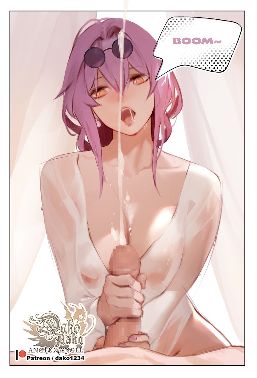 Kafka (Honkai: Star Rail) Rule 34 Image