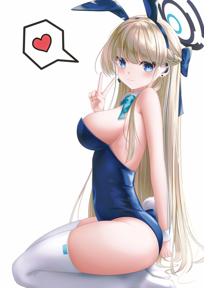 Toki (Blue Archive) Rule 34 Image