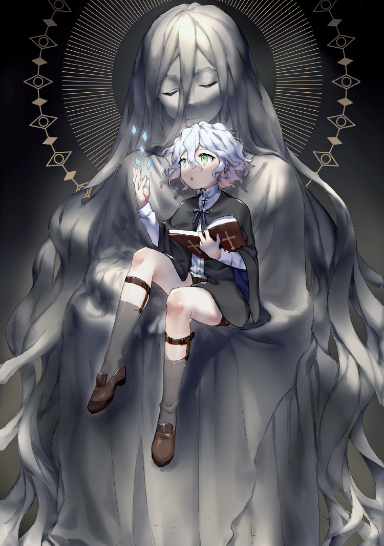 Komaeda Nagito (Danganronpa (Series)) Rule 34 Image
