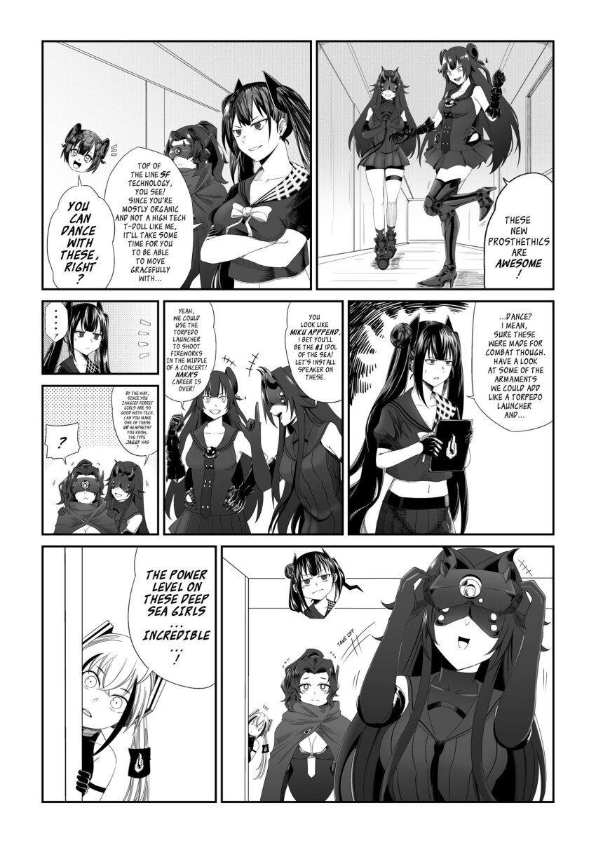Destroyer (Girls' Frontline) Rule 34 Image