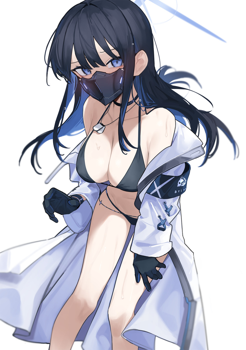 Saori (Blue Archive) Rule 34 Image