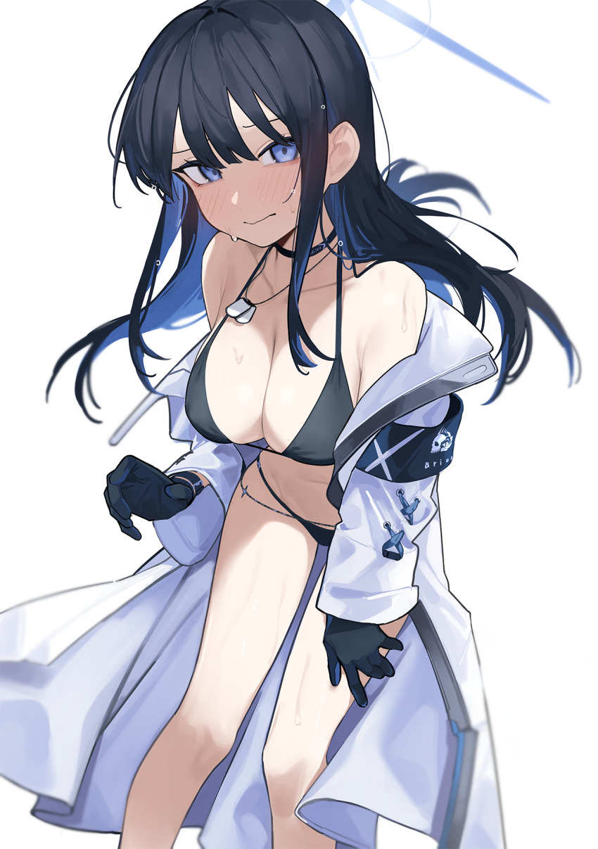 Saori (Blue Archive) Rule 34 Image