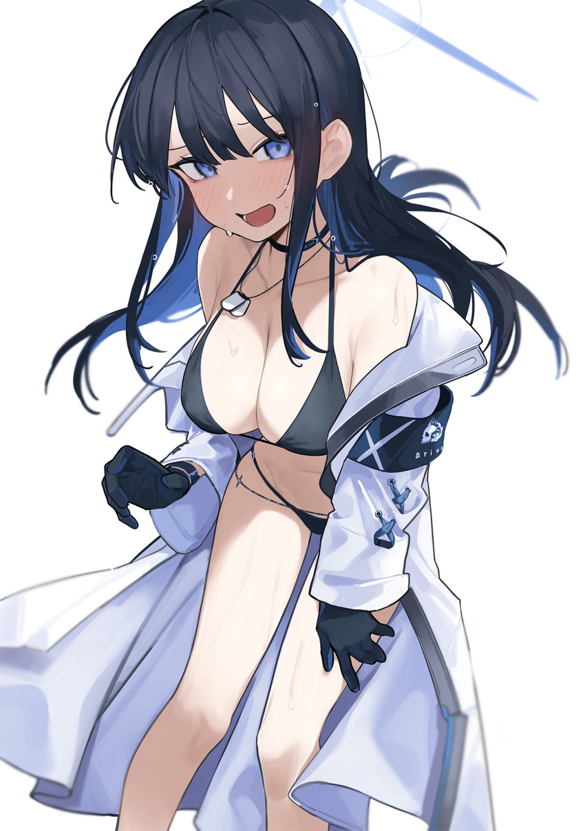 Saori (Blue Archive) Rule 34 Image