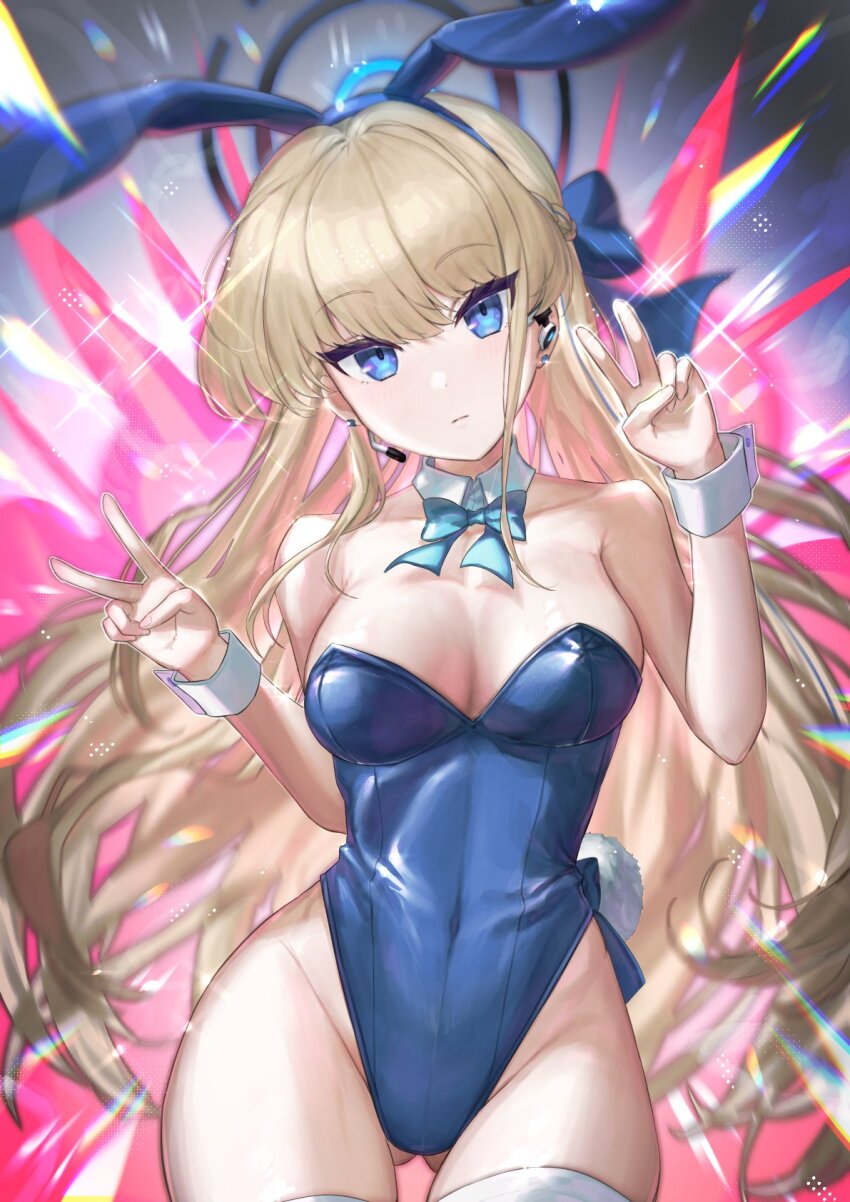 Toki (Blue Archive) Rule 34 Image