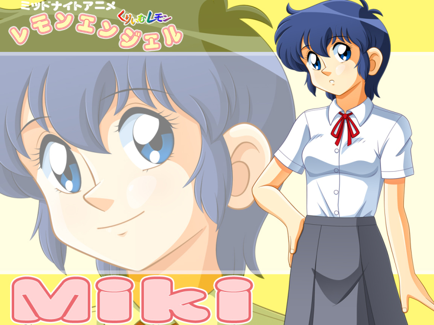 Midnight Anime Lemon Angel Rule 34 Image