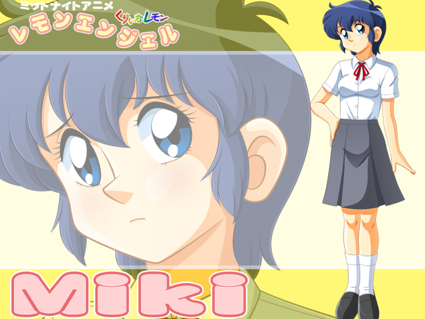 Miki (Lemon Angel) Rule 34 Image