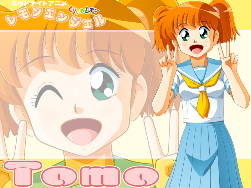 Midnight Anime Lemon Angel Rule 34 Image
