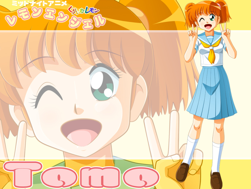 Midnight Anime Lemon Angel Rule 34 Image