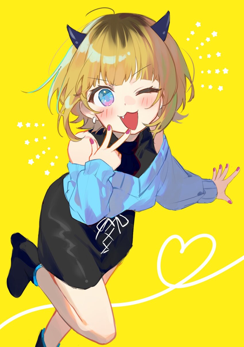 Oshi No Ko Rule 34 Image