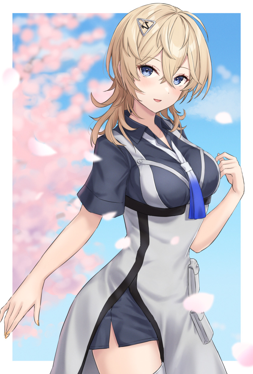 Kantai Collection Rule 34 Image