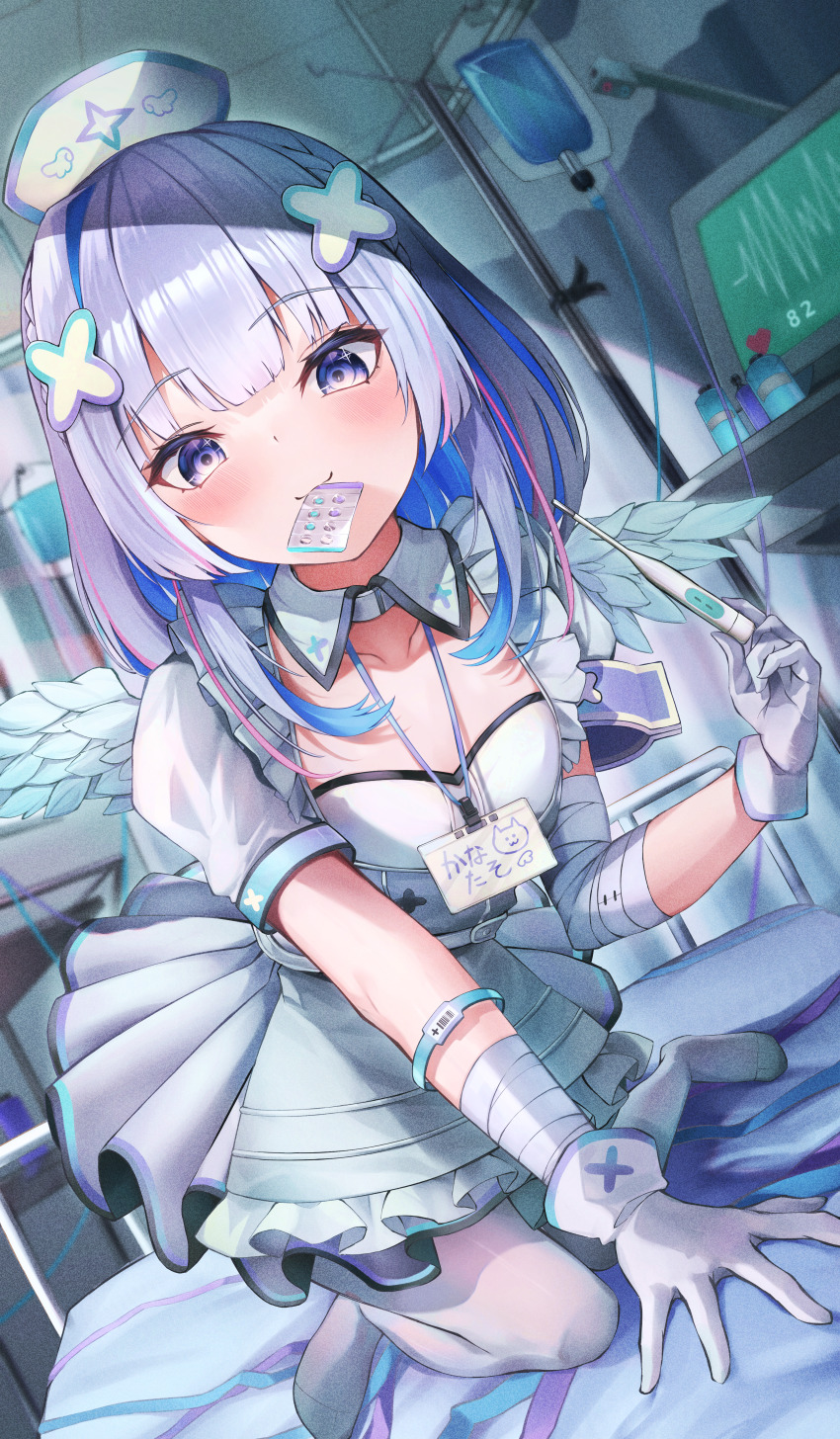 Amane Kanata (Hololive) Rule 34 Image